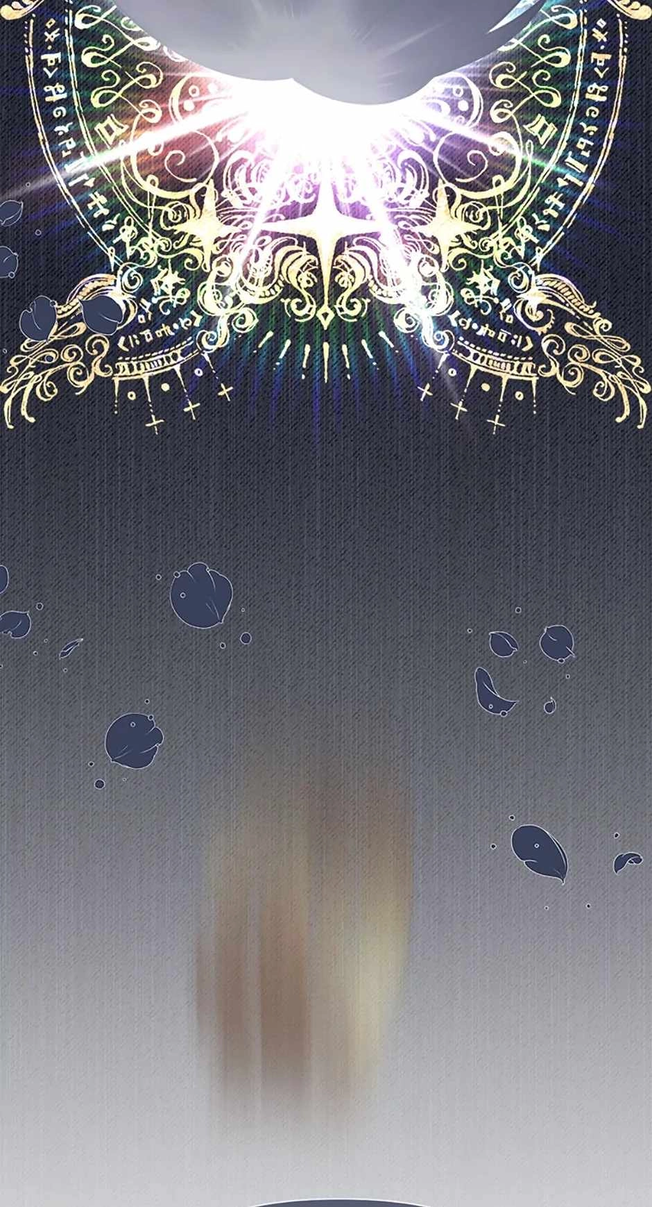The Baby Land Lord Is Retiring [ALL CHAPTERS] Chapter 75 13
